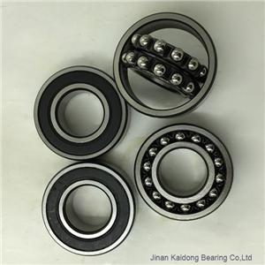 61824 deep groove ball bearing